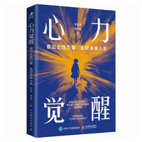  �����X�ѣ���ҊŮ���������ߺ�δ��(l��i)����