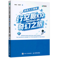 �߽��˹����ܣ��пհ�K10�cMind+�����֮��