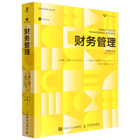 ؔ(c��i)��(w��)������ԭ����16�棩