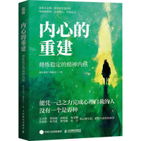 ���ĵ��ؽ����ޟ���(w��n)���ľ���Ⱥ�