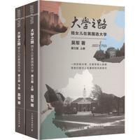 ��W(xu��)֮· ������ ��Ů���������x��W(xu��)