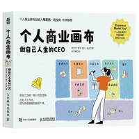 �����̘I(y��)���������Լ�������CEO