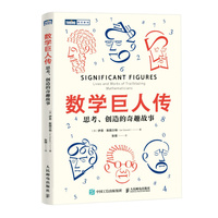 ��(sh��)�W(xu��)���˂���˼������(chu��ng)�����Ȥ����