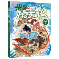  �ׅǿƌW(xu��)��ð�U(xi��n) ɽ��ƪ���㽭ƪ