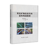 ��Ҋ(ji��n)�V�Ｐ�rʯ��׃�Θ�(g��u)��D��(c��)