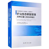 ȫ��(gu��)��ʡ(���΅^(q��)��ֱݠ��)�Vɽ���B(t��i)�ޏ�(f��)�����ļ��R��