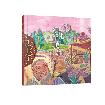  �ػ͹����L�� �û��ĳǳ�