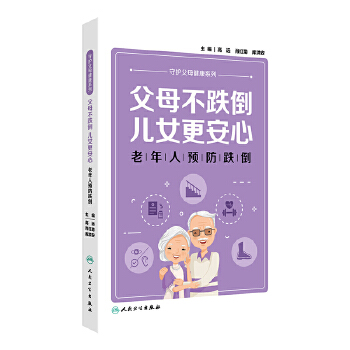  ��ĸ����������Ů�����ġ����������A(y��)������