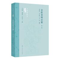 ���TҪ��ԏ��