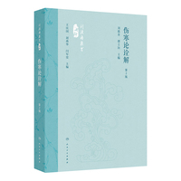 ����Փԏ��