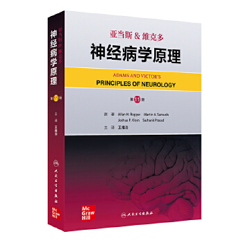  ����(d��ng)˹&�S�˶���(j��ng)���W(xu��)ԭ������11��