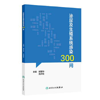  ������ֳϵ�y(t��ng)��Ⱦ300��