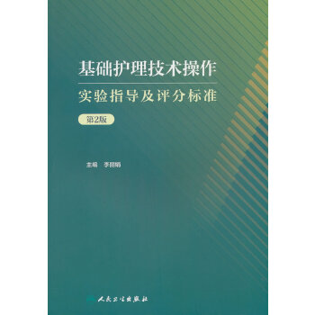  ���A(ch��)�o(h��)�����g(sh��)������(sh��)�(y��n)ָ��(d��o)���u�֘�(bi��o)��(zh��n)