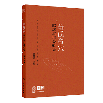  ������Ѩ�R����(y��ng)�ý�(j��ng)򞼯