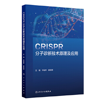  CRISPR�����\�༼�g(sh��)ԭ������(y��ng)��