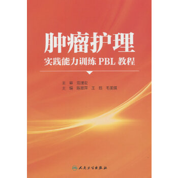  �[���o�팍�`����Ӗ��PBL�̳�