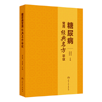  ���򲡳��ý�(j��ng)������ƽ�h