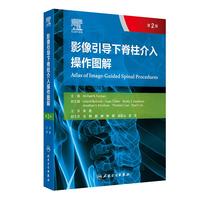  Ӱ�������¼�����������D������2��