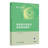 ��Ĥ�����R��䌍�ð�������