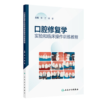  ��ǻ�ޏ�(f��)�W(xu��)�����R������Ӗ(x��n)���̳�