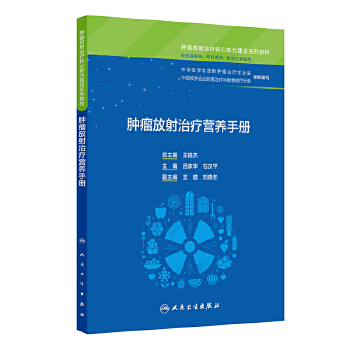  �[�������ί��I(y��ng)�B(y��ng)�փ�(c��)