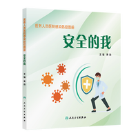 �t(y��)��(w��)�ˆT�t(y��)Ժ��Ⱦ���؈D��