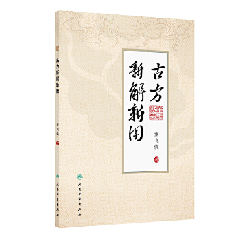  �ŷ��½�����