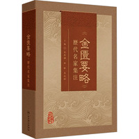 �����TҪ�ԡ��v�����Ҽ�ע