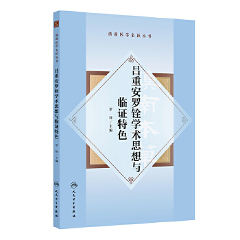  �����t(y��)�W���t(y��)���������ذ��_㌌W�g(sh��)˼���c�R�C��ɫ