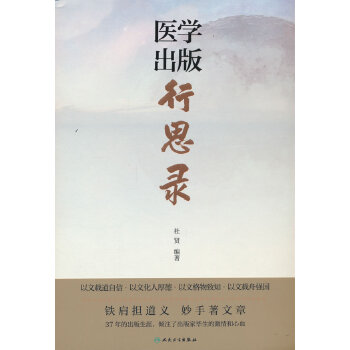  �t(y��)�W������˼�