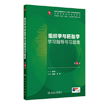  �M���W(xu��)�c��̥�W(xu��)�W(xu��)��(x��)ָ��(d��o)�c��(x��)�}��