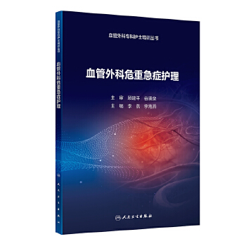  Ѫ�����Σ�ؼ��Y�o(h��)��