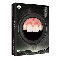  ��ǻ��(sh��)�a�zӰ�����Ŀ�ǻ�R���zӰ����(sh��)�ֻ�΢Ц�O(sh��)Ӌ(j��)