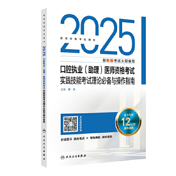  2025��ǻ��(zh��)�I(y��)