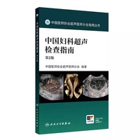 �Ї�(gu��)�D�Ƴ��z��ָ��