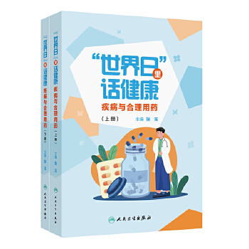  �������ա���Ԓ(hu��)�������������c������ˎ