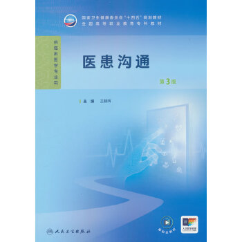  �t(y��)����ͨ