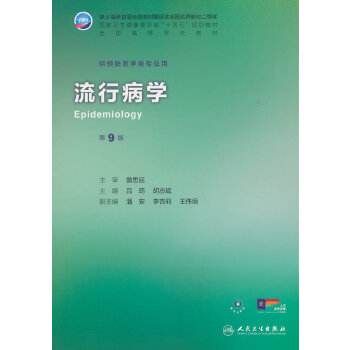  ���в��W(xu��)