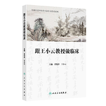  ����С�ƽ������R��