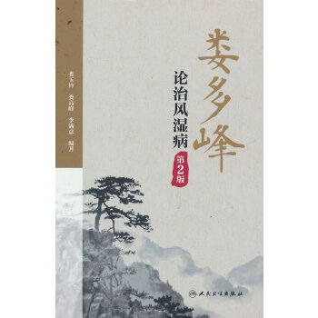  ����Փ���L��