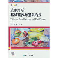  ����ķ˹���A(ch��)�I�B(y��ng)�c��ʳ�ί�