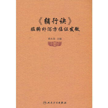  ���o���E���K���a�a���R�C�l(f��)΢