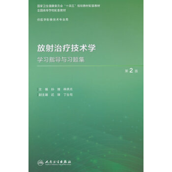  �����ί����g(sh��)�W(xu��)�W(xu��)��(x��)ָ��(d��o)�c��(x��)�}��