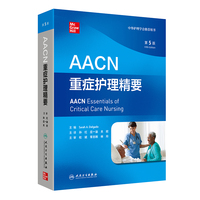  AACN�ذY�o(h��)����Ҫ����5��