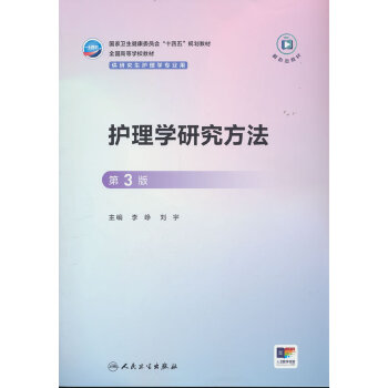  �o(h��)��W(xu��)�о�����