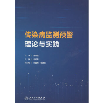  ��Ⱦ���O(ji��n)�y�A(y��)����Փ�c���`