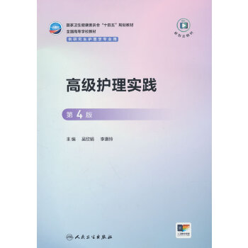 �߼�(j��)�o(h��)�팍(sh��)�`