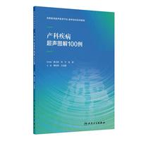 �a(ch��n)�Ƽ������D��100��