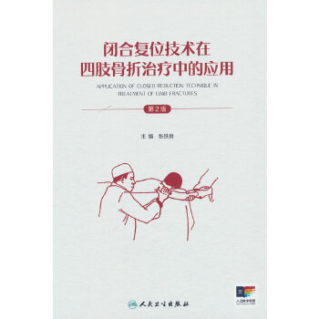  �]�Ϗ�(f��)λ���g(sh��)����֫�����ί��еđ�(y��ng)��