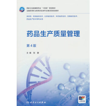  ˎƷ���a(ch��n)�|������